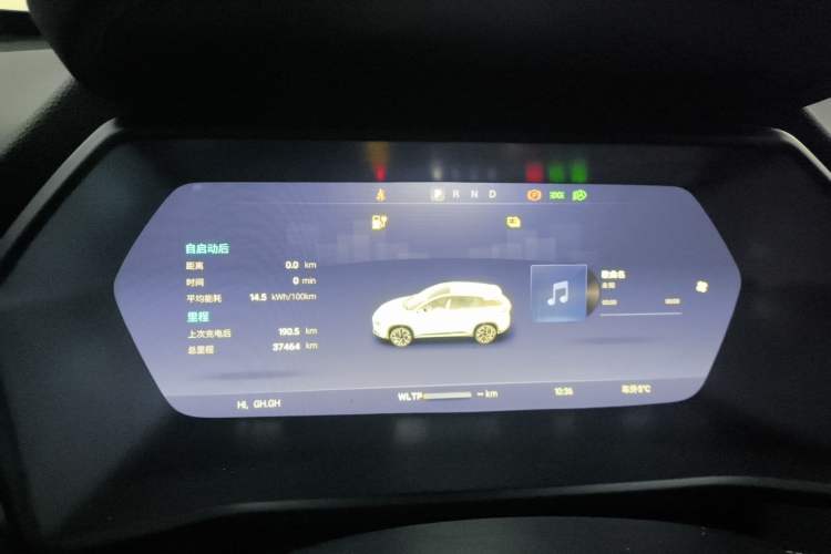 Used XPeng G3 2022 G3i 460N
