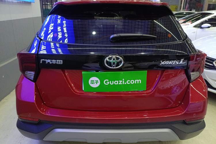 Used Toyota YARiS L 2022 X-Trail 1.5L CVT Luxury PLUS Edition
