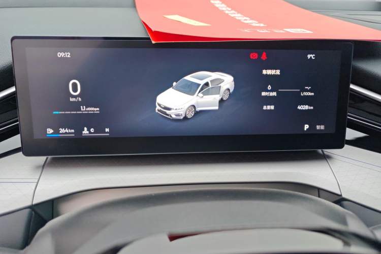 Used Geely Auto Preface 2025 Dongfang Yao 1.5TD Fuyao Edition
