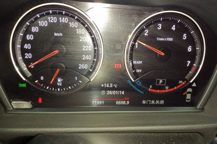 Used BMW 1 Series 2021 125i M Sport Night Edition