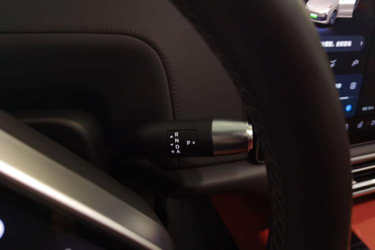 Used Li Auto L9 2022 Max model