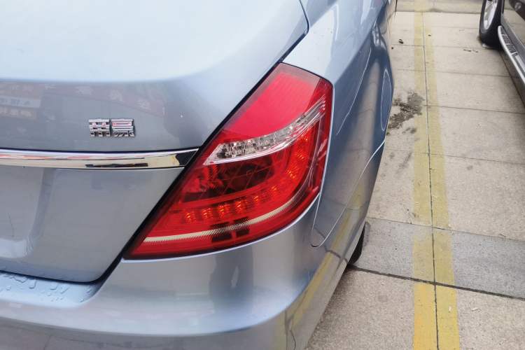 Used Geely Auto Emgrand 2015 Sedan 1.5L Manual - Top Trim Level