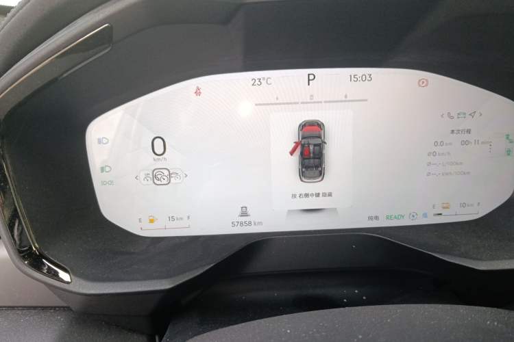 Used Lynk & Co 01 EM-P 2023 1.5TD EM-P PM
