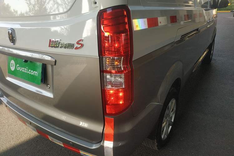 Used Jinbei New Hiace S 2023 1.5L Wealth Edition Van 2/5-Seater Non-Air-Conditioned Version SWC15M
