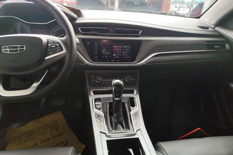 Used Geely Auto Emgrand 2021 UP 1.5L CVT Luxury Model
