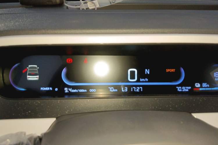 Used  Panda 2025 210km Panda Kart