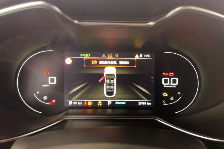 Used MG 6 2021 Pro 1.5T Automatic Trophy Luxury Edition
