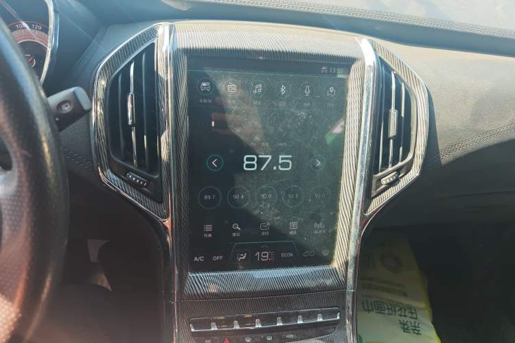 Used Leopaard CS9 2017 1.5L Manual Elite Model