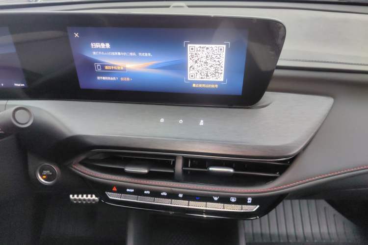 Used Buick Verano 2023 Pro GS Hunter Wind Edition
