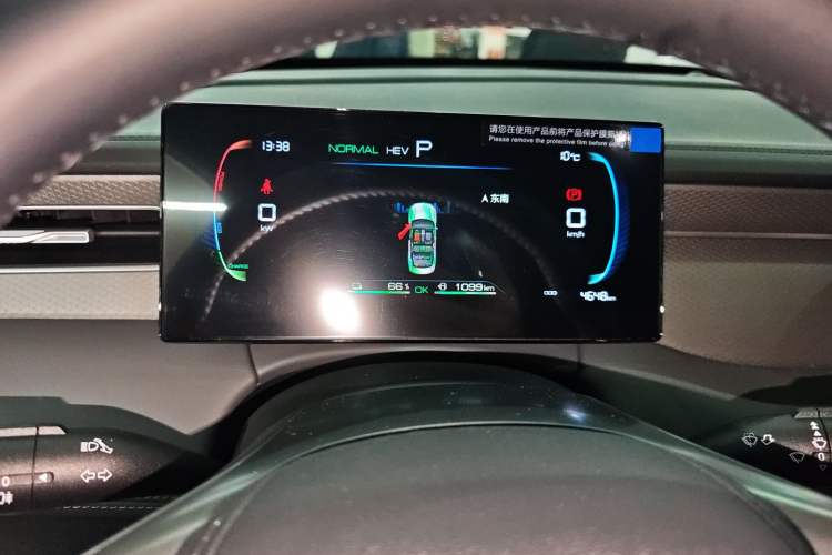 Used BYD Qin PLUS 2025 DM-i Smart Drive 55KM Leading Model