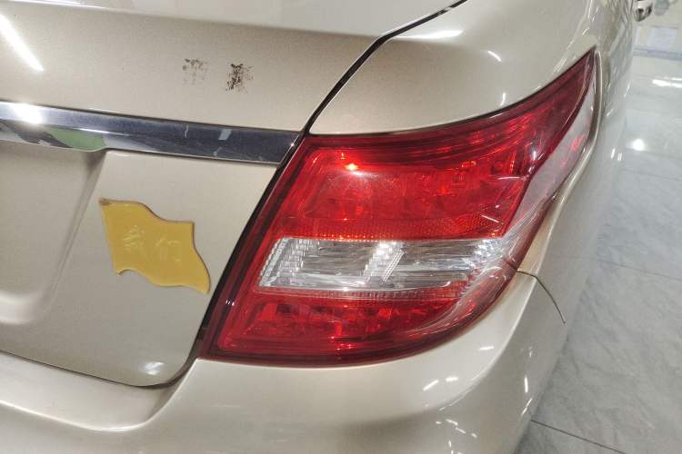 Used Geely Auto Vision 2017 1.5L Manual Happiness Edition