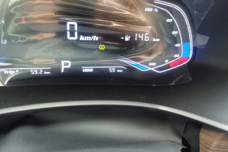 Used Skyworth EV6 2023 410 ZhiShang Edition
