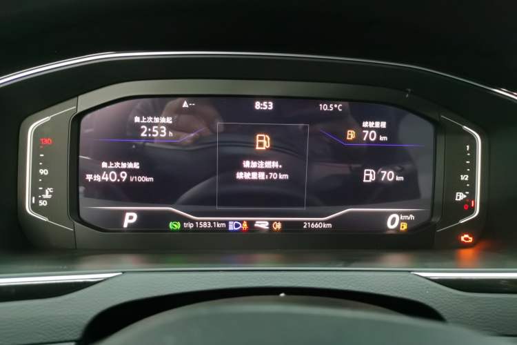 Used Volkswagen Magotan 2023 2 Million Units Commemorative Edition 330TSI DSG Luxury Version
