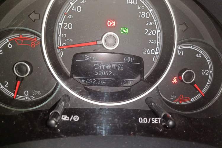 Used Volkswagen Beetle 2018 180TSI Shangle Model
