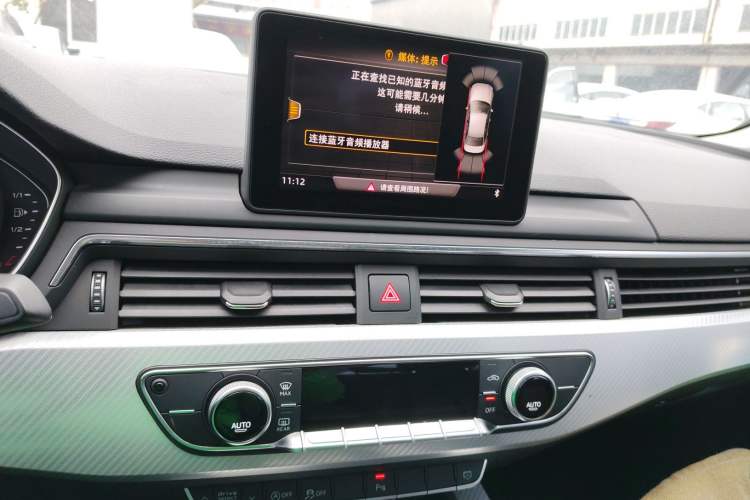 Used Audi A4L 2017 40 TFSI Style Edition
