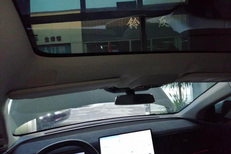 Used XPeng G6 2023 580 Long-Range Max
