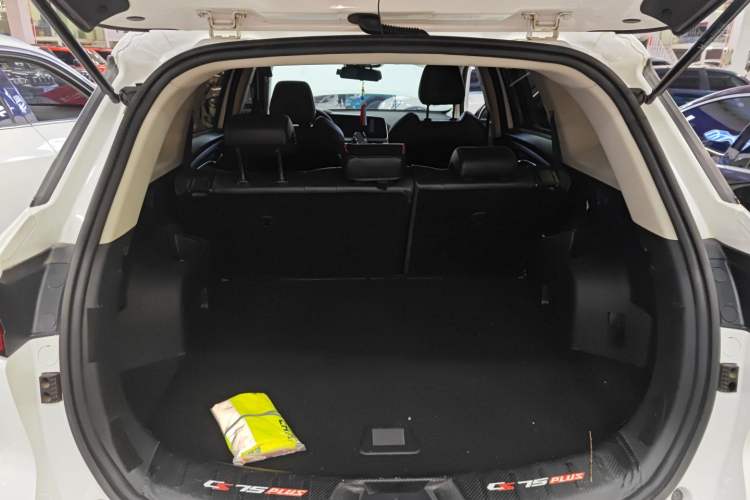 Used Changan CS75 PLUS 2020 1.5T Automatic Luxury Version