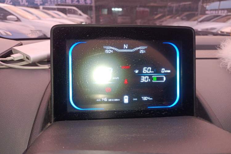 Used  Lumin 2025 205km Refreshing Edition