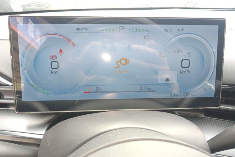 Used BYD Seal 2023 Champion Edition 700km Deluxe Model
