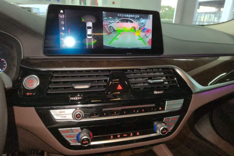 Used BMW 5 Series 2019 Facelifted 525Li Luxury Package
