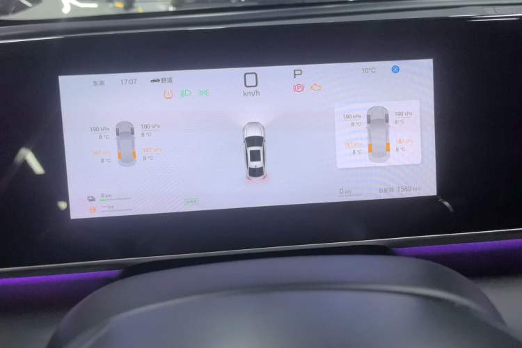 Used BYD Qin L 2025 DM-i Smart Drive 120KM Excellence Model
