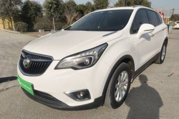 Used Buick Envision 2018 20T Two-Wheel-Drive Elite Model