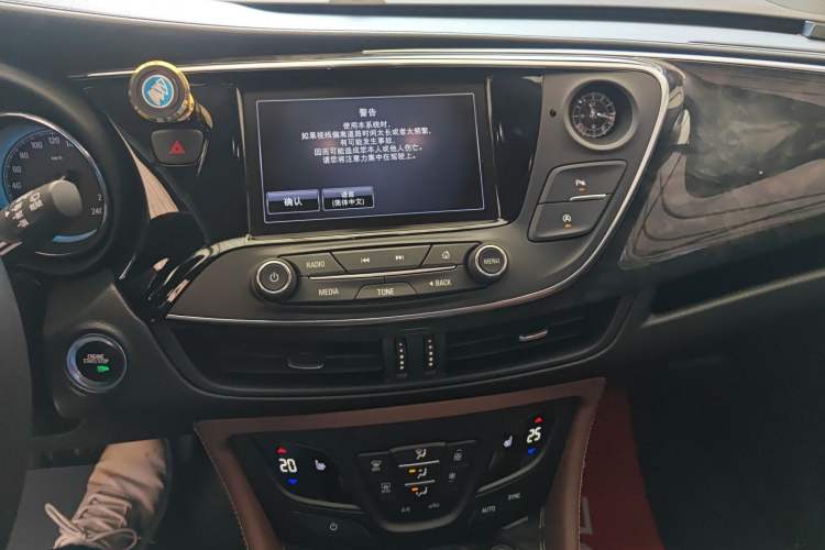 Used Buick Envision 2014 28T Four-Wheel Drive Elite Model
