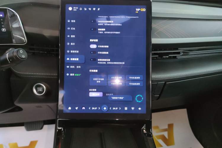 Used Geely Auto Emgrand X7 Sport 2023 Boyue COOL 1.5TD Smart Model
