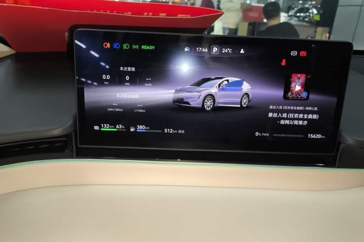 Used Hima Luxeed R7 2025 Range-Extended Version 251 km Max
