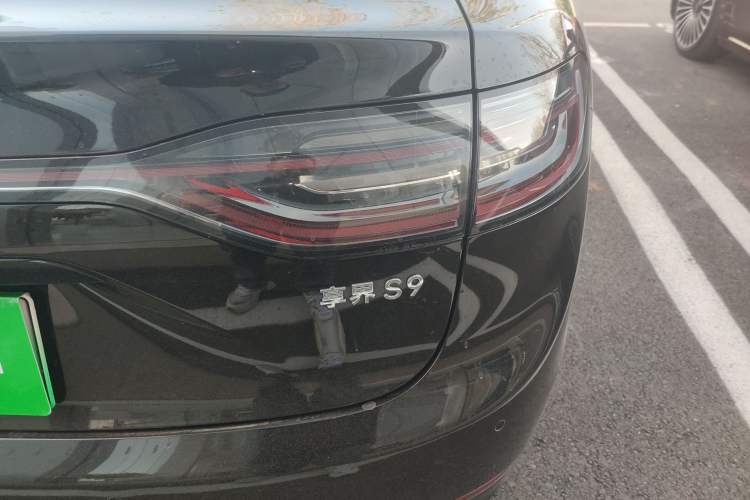 Used Hima Stelato S9 2025 Extended-Range Ultra
