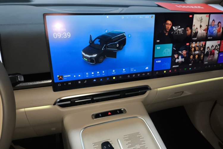 Used VOYAH Dream 2025 PHEV Four-Wheel-Drive Flagship Kunpeng Edition
