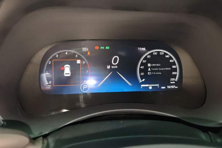 Used Toyota Crown Kluger 2022 2.0T Four-Wheel Drive Prestige Edition
