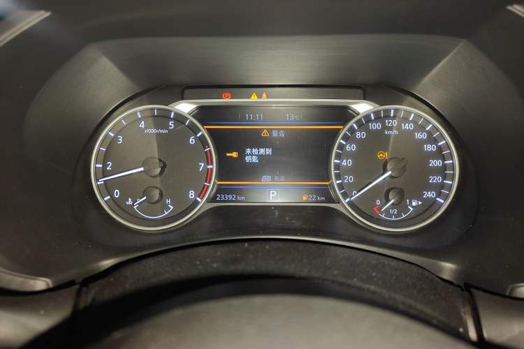 Used Nissan Sylphy 2023 1.6L CVT Enjoyment Edition