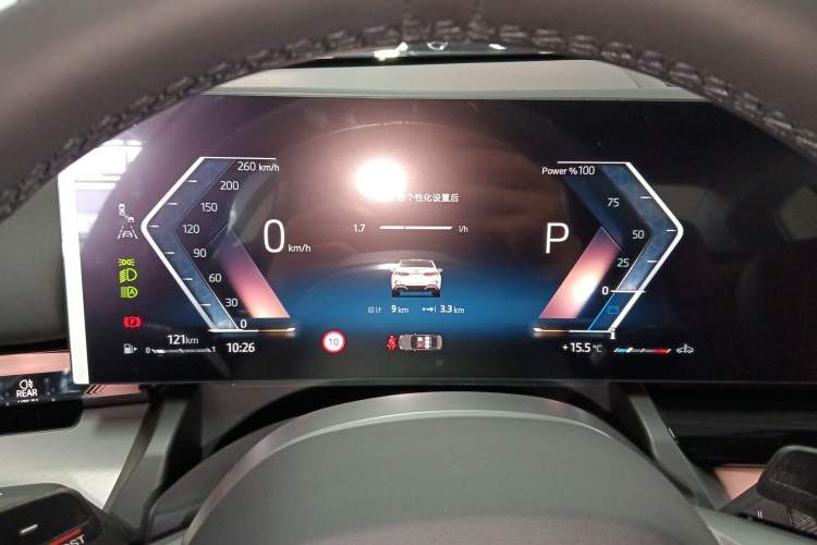 Used BMW 5 Series 2025 525Li M Sport Package