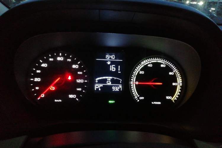 Used Roewe Clever 2022 311km QiQi BoBo Edition
