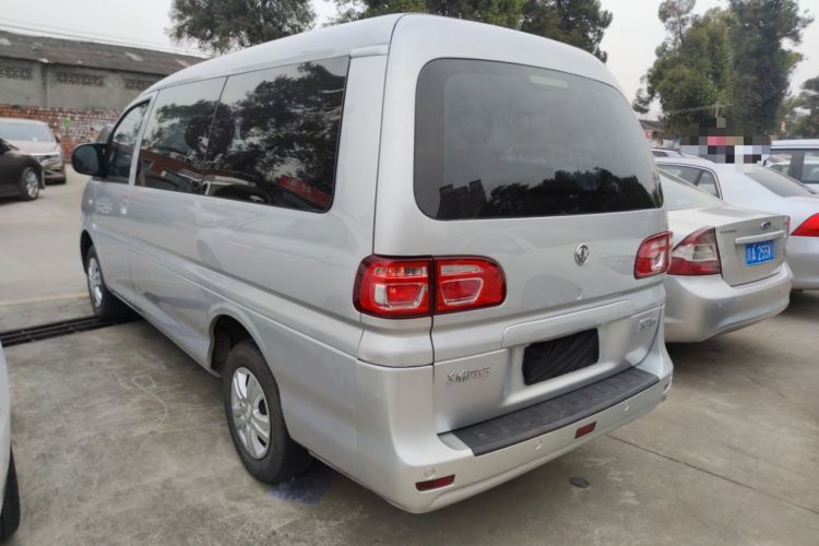 Used FORTHING Lingzhi 2019 Facelifted M5L 1.6L 7-Seater Base Model China VI Standard