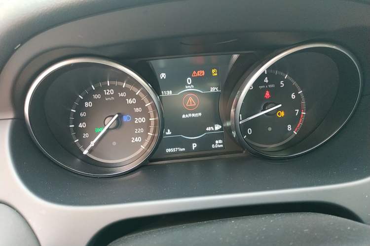 Used Land Rover Discovery Sport 2018 240 PS SE Version
