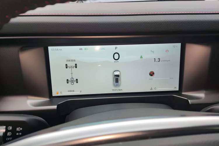 Used JETOUR Traveler 2023 2.0T Four-Wheel Drive Conqueror