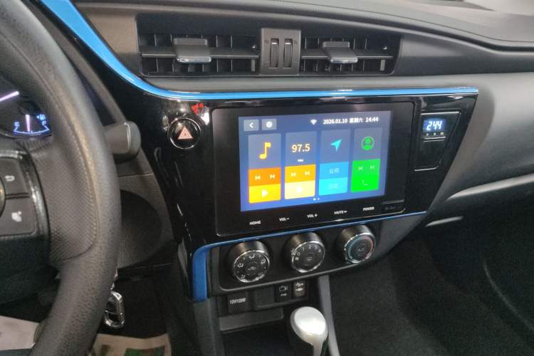 Used Toyota Levin 2018 185T CVT Luxury Edition China V Standard