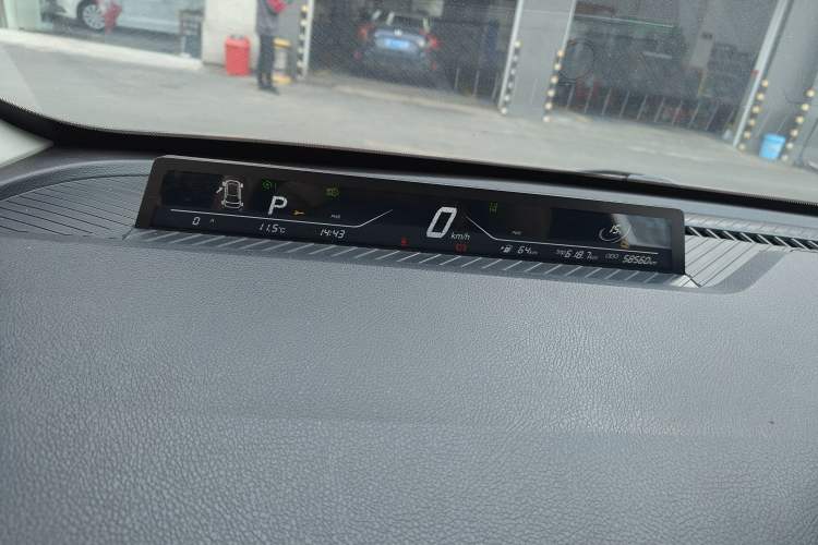 Used NETA V 2022 Pro Long-Range Smart Edition