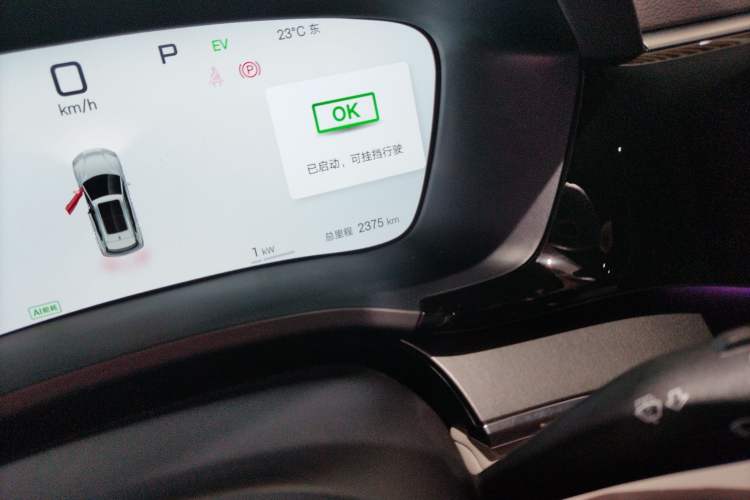 Used BYD Song PLUS New Energy 2025 DM-i Smart Drive 112KM Prestige Model