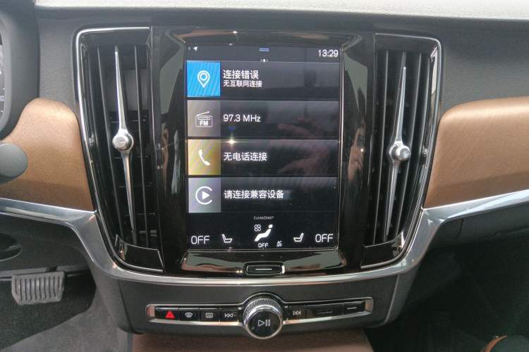 Used Volvo S90 2020 Facelifted T5 Zhiyi Luxury Edition
