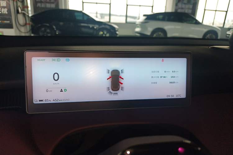 Used Nio ET5T 2024 75kWh Touring
