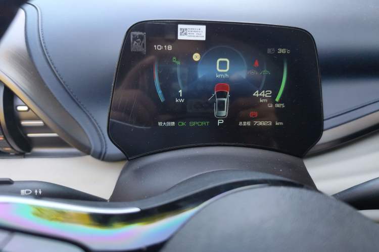 Used BYD Yuan PLUS 2022 510 km Flagship Version
