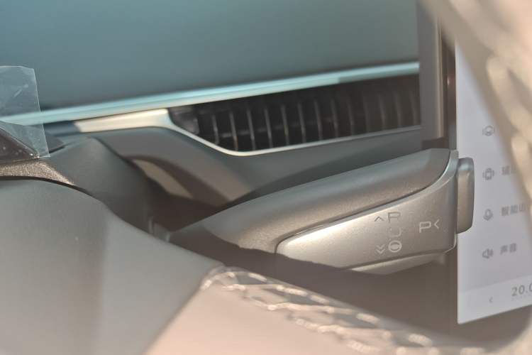 Used XPeng MONA M03 2025 502 Long-Range Max
