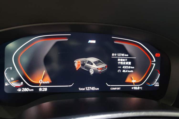 Used BMW 5 Series 2023 530Li Leading Model M Sport Package
