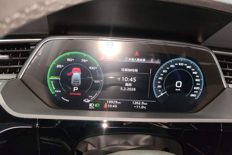 Used Audi e-tron 2022 Sportback 55 quattro Luxury Model