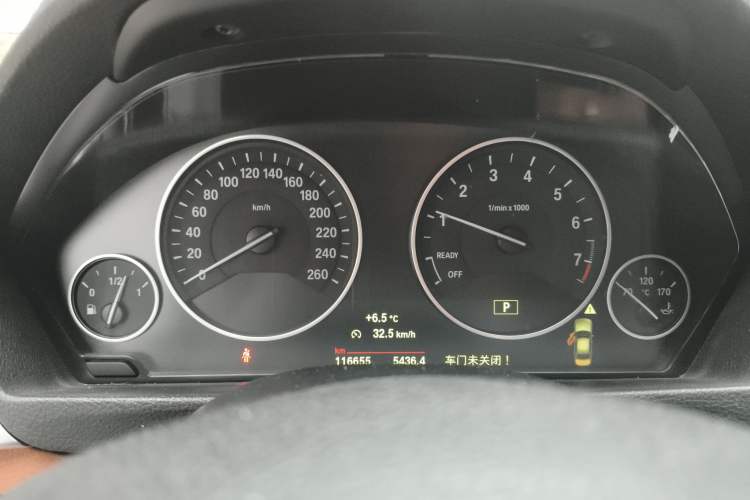 Used BMW 3 Series 2015 320Li Luxury Design Package Premium Edition
