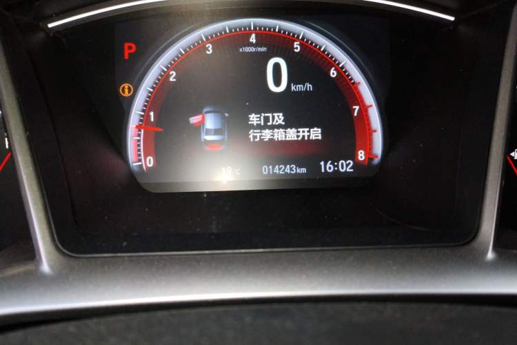 Used Honda Civic 2019 220TURBO CVT Dynamic Edition China V Emission Standard