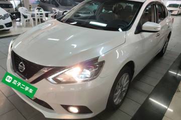 Used Nissan Sylphy 2016 1.6XV CVT Smart Enjoyment Version